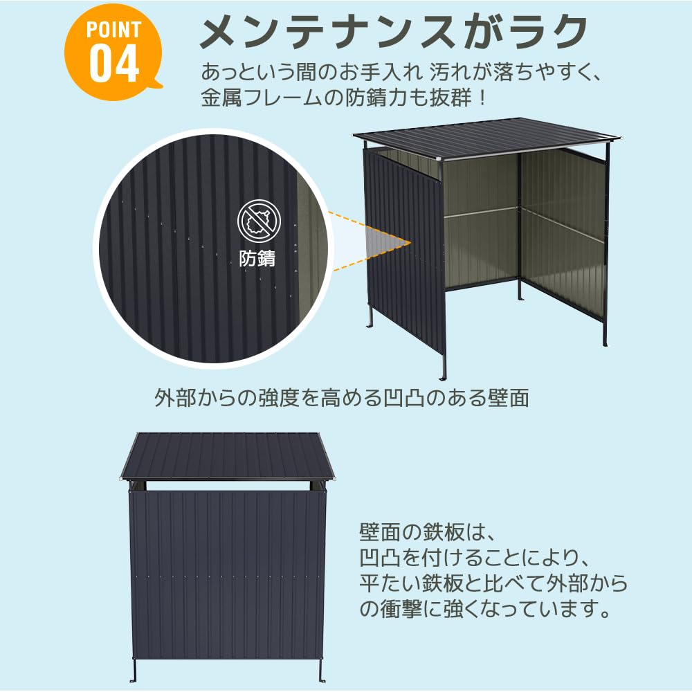 Amazon | OSJ スチールサイクルハウス ガレージ カーポート 頑丈 鋼板